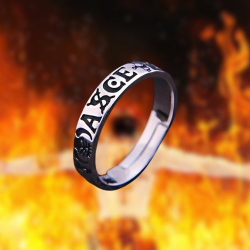 Fire Fist Ace Ring